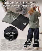 ◆硫化染め カットオフアップリケ Tシャツ◆ng-96225