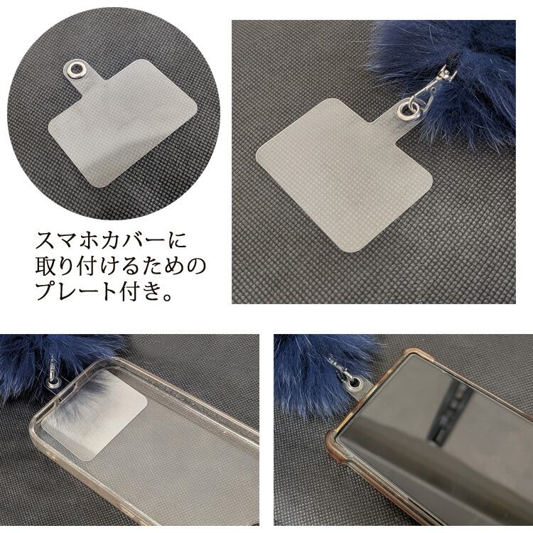 フォックス ファー スマートフォン ストラップ リアルファー スマホ