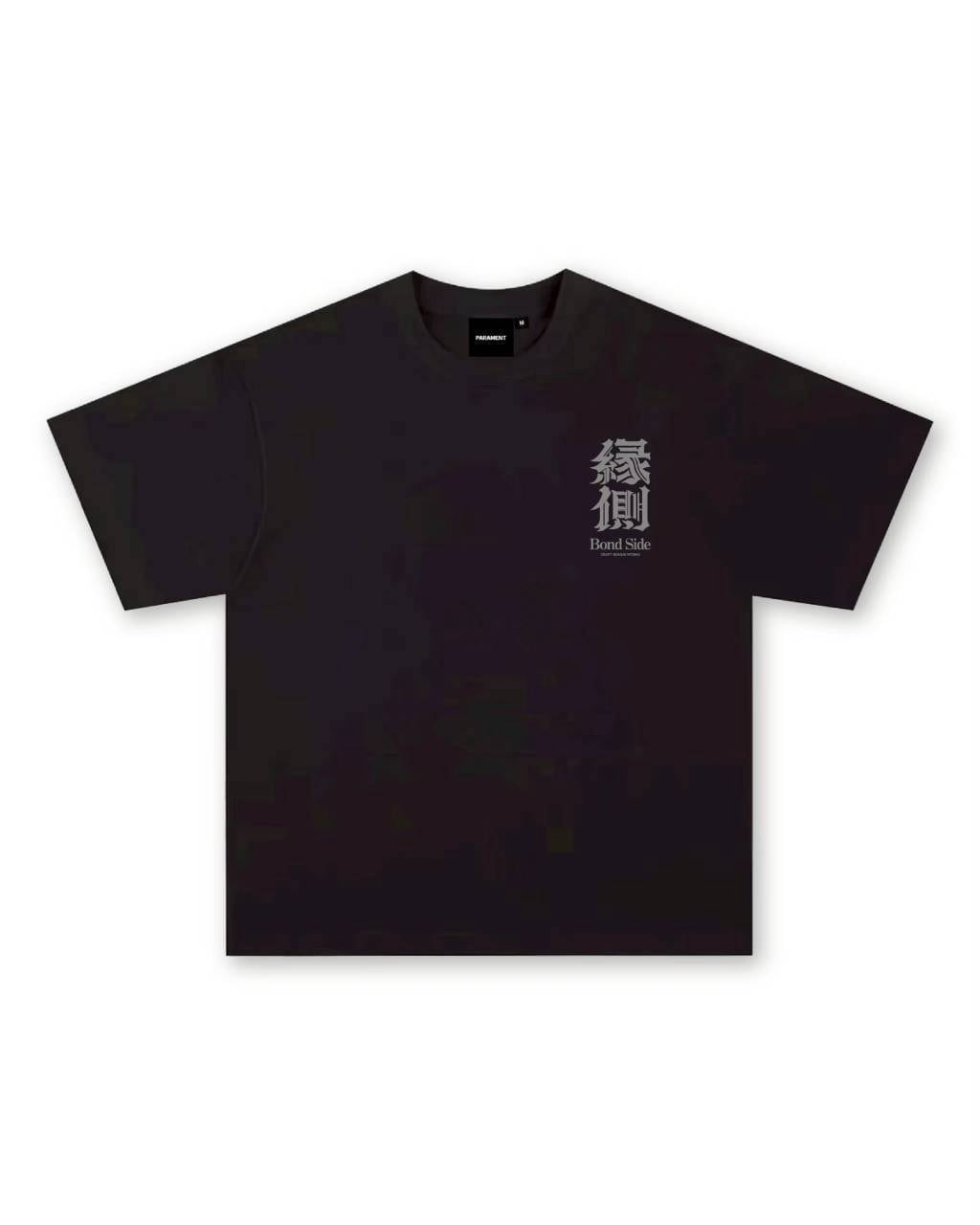 Bond Side TEE (Black) - 画像2