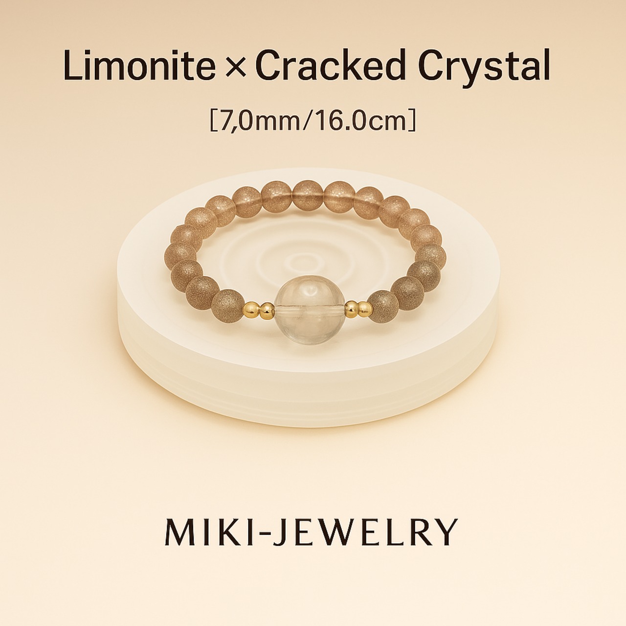 「安定と幸運を同時に」 大地の力と虹の輝く天然石コンビ| MIKI-JEWERLRY【 ライモナイト&クラッククリスタル 7?o/16?p】 Limonite & Cracked Crystal
