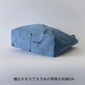 【エアバッグカラートートⅠ】L_size アップサイクルエアバッグ