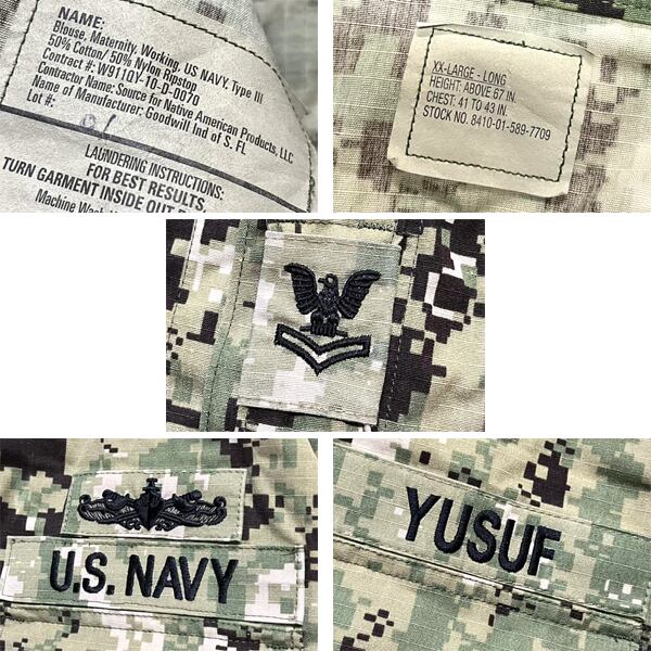 1点物◇実物アメリカ軍USNデジカモ迷彩柄ミリタリーシャツ 1点物◇実物アメリカ軍USNデジカモ迷彩柄ミリタリーシャツ