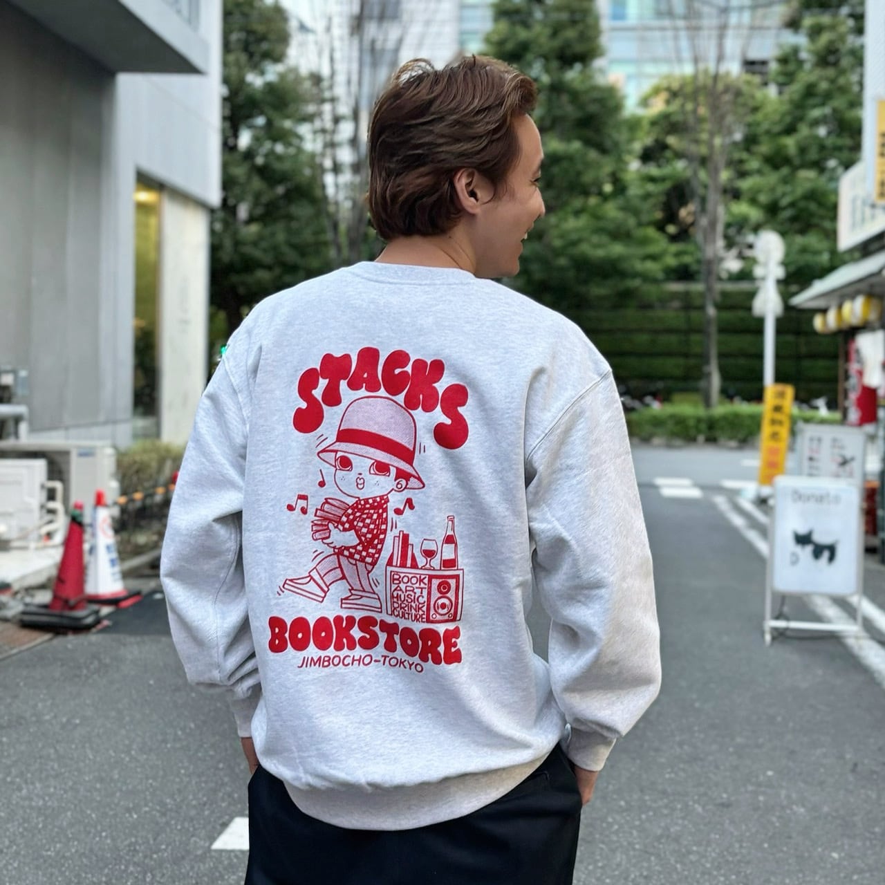 Clothing | stacks bookstore