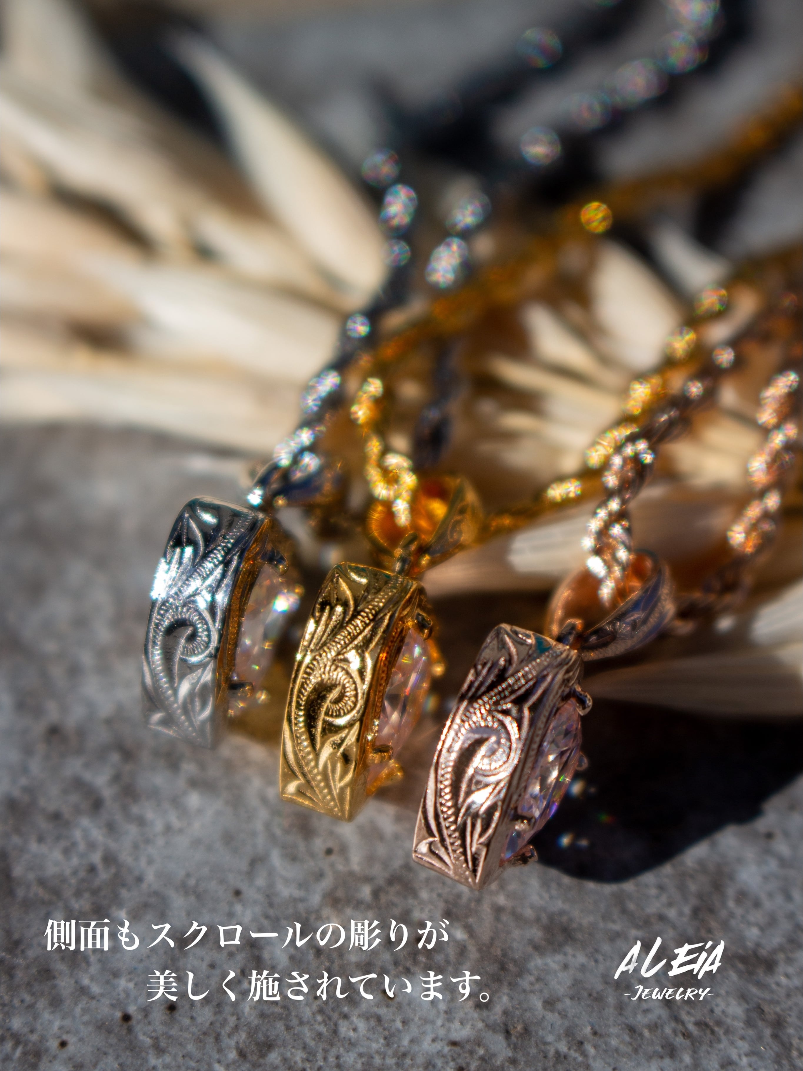 Heart Zirconia Necklace [316L] ハワイアンジュエリー | ALEIA