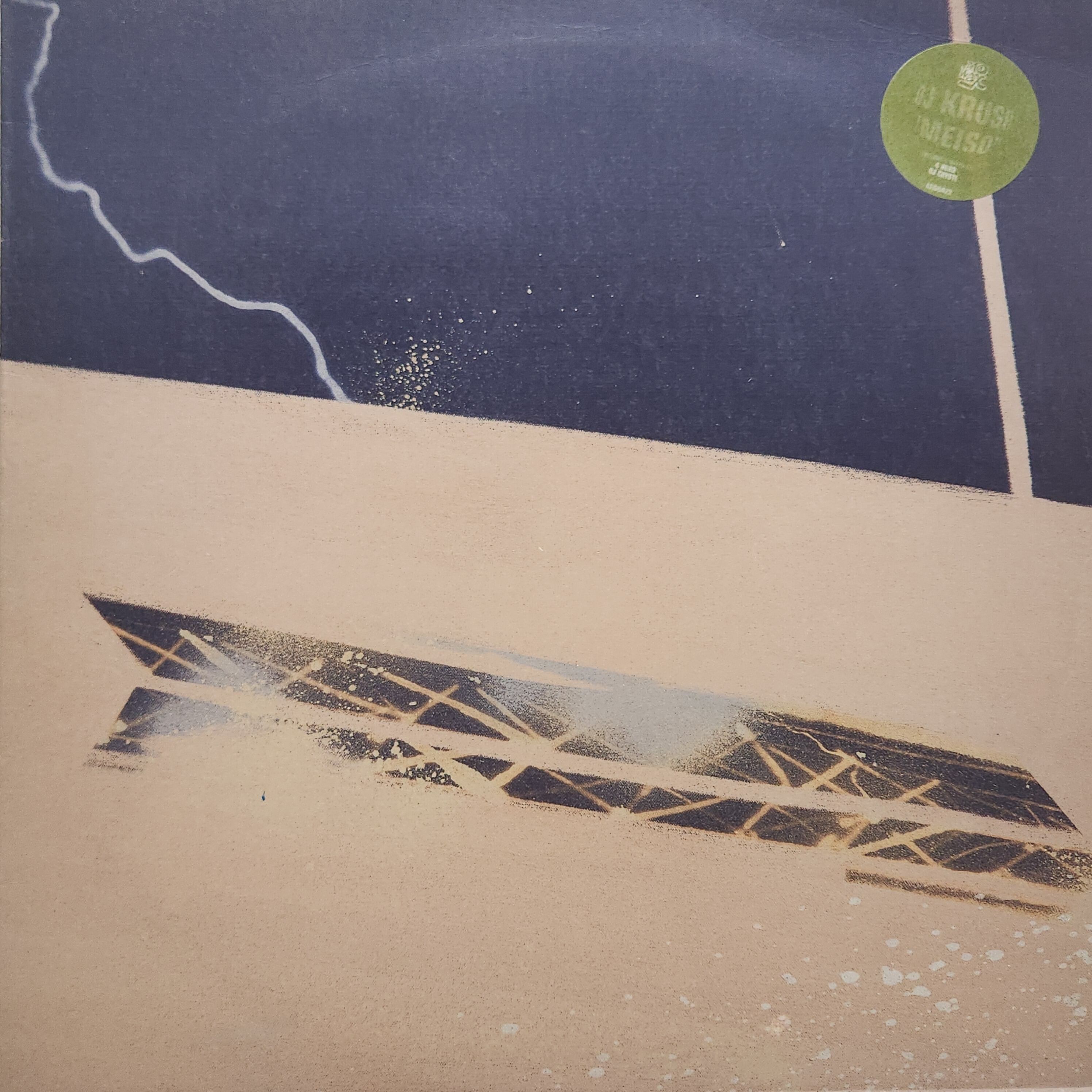 DJ Krush / Meiso [MW042X] - 画像1