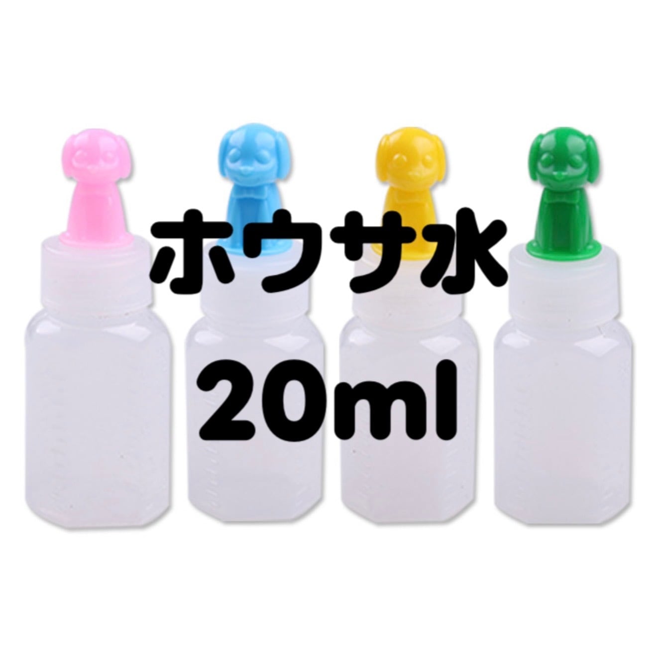 ！スライムオーダー！︴受付停止(  ˊ࿁ˋ ) ᐝ slime | いーちゃんスライム