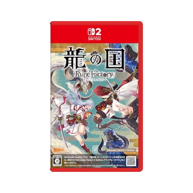 ルーンファクトリー4スペシャル -Switch1 | PAY ID