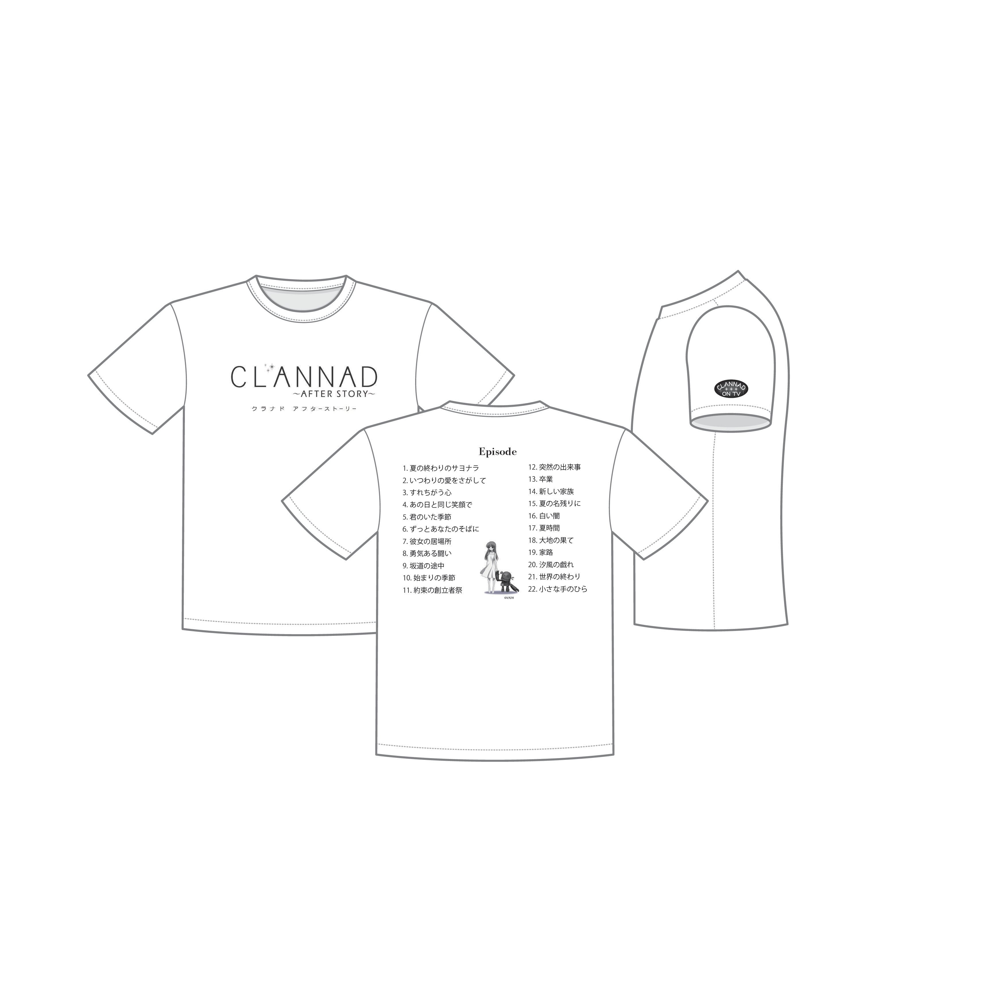 CLANNAD AFTER STORY アニメエピソードTシャツ