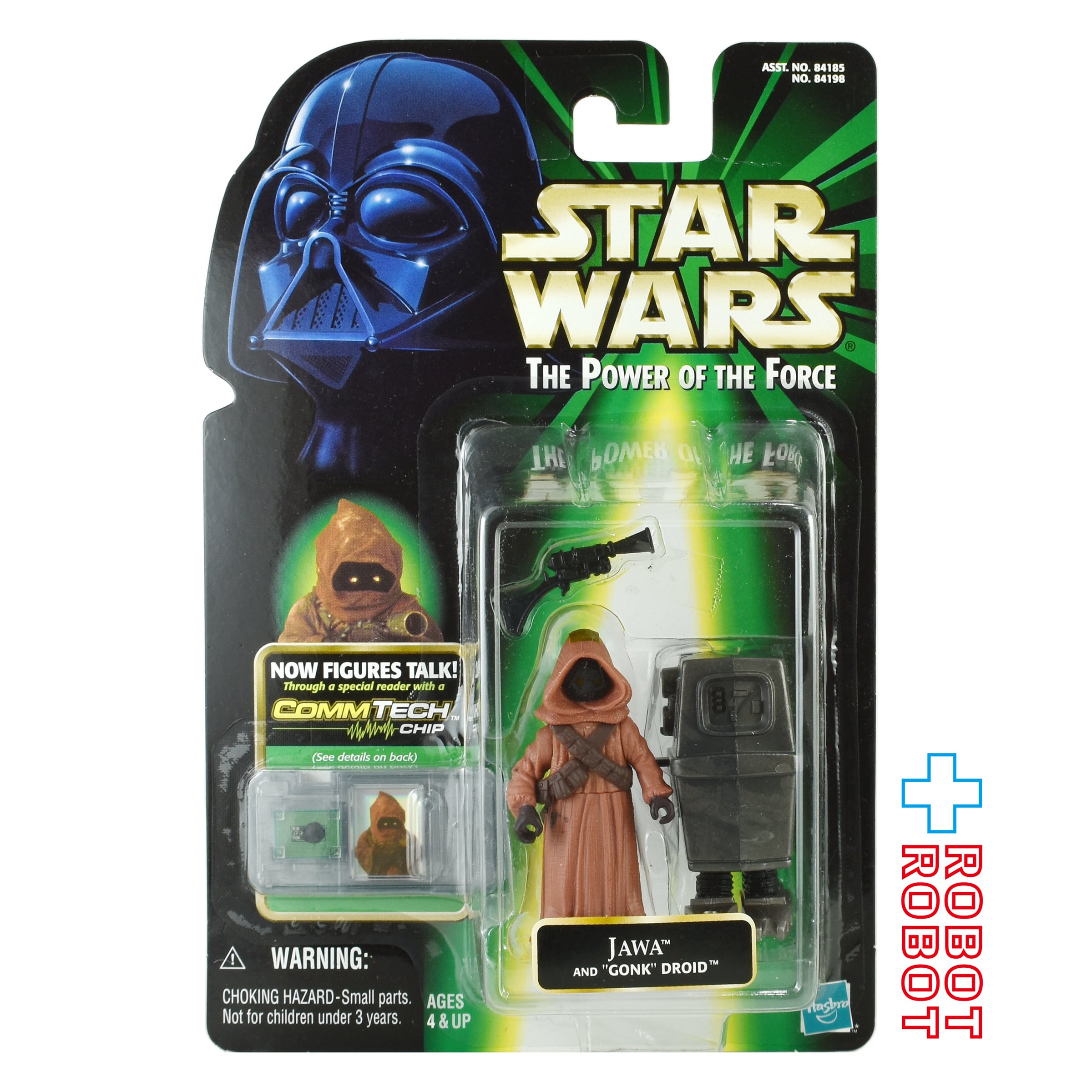 スター・ウォーズ POTF2 コムテック ジャワ&ゴンクドロイド スター・ウォーズ POTF2 コムテック ジャワ&ゴンクドロイド