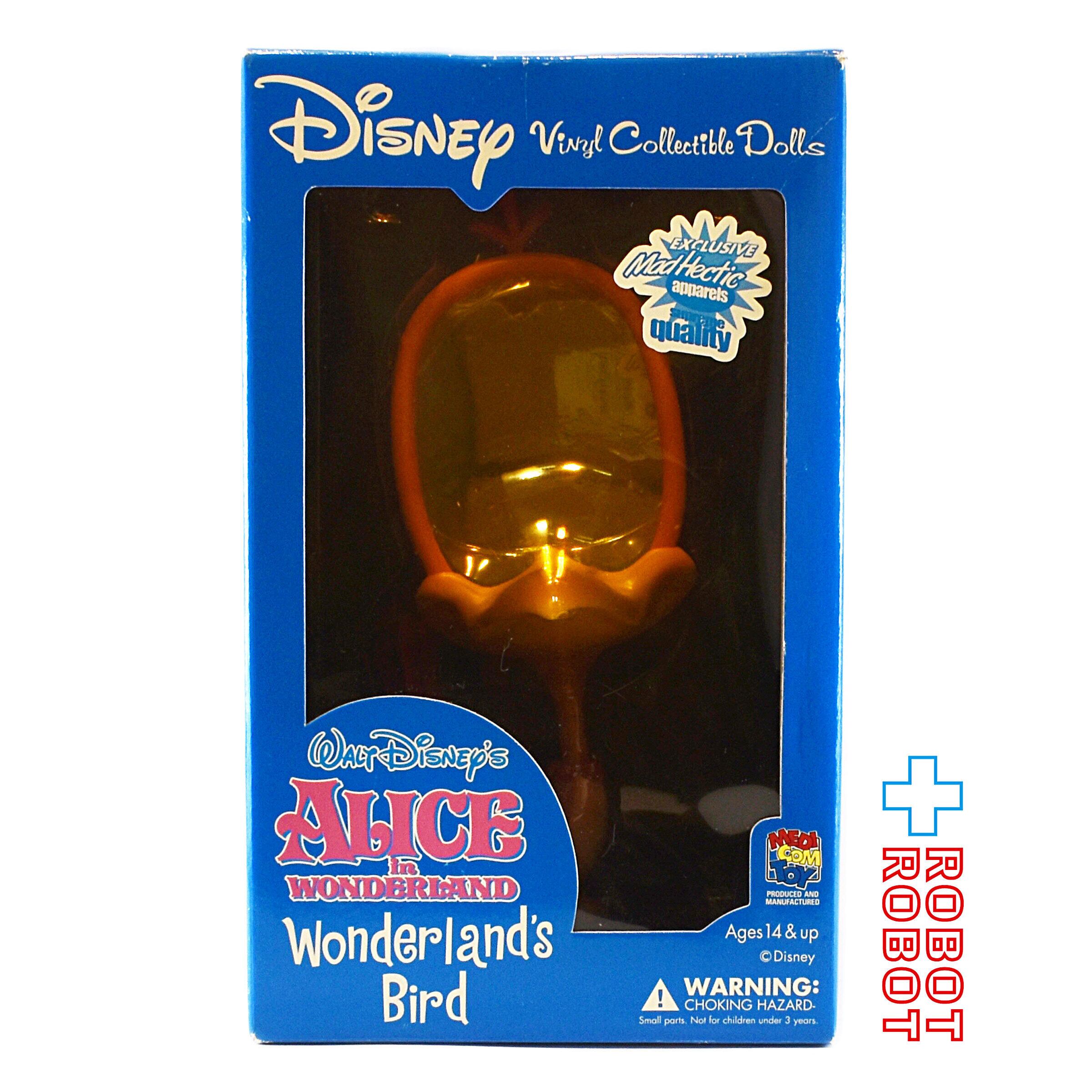 メディコム VCD ディズニー ふしぎの国のアリス ワンダーランドバード