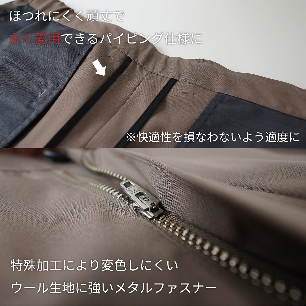 ワイド/夏ver】たった1枚で大人の好印象コーデに様変わりする「尾州