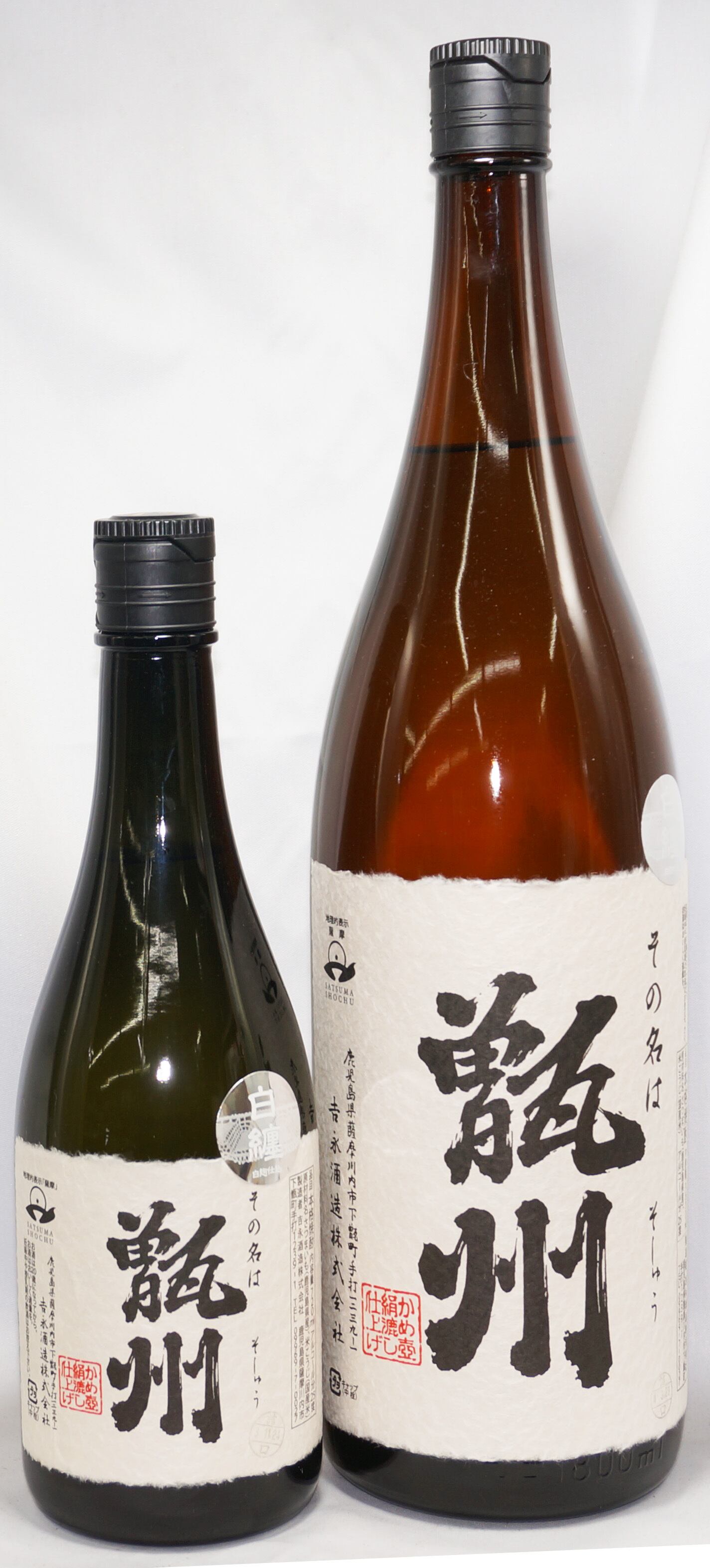 芋焼酎6本 麦焼酎6本 計12本セット 720ml 900ml 芋焼酎