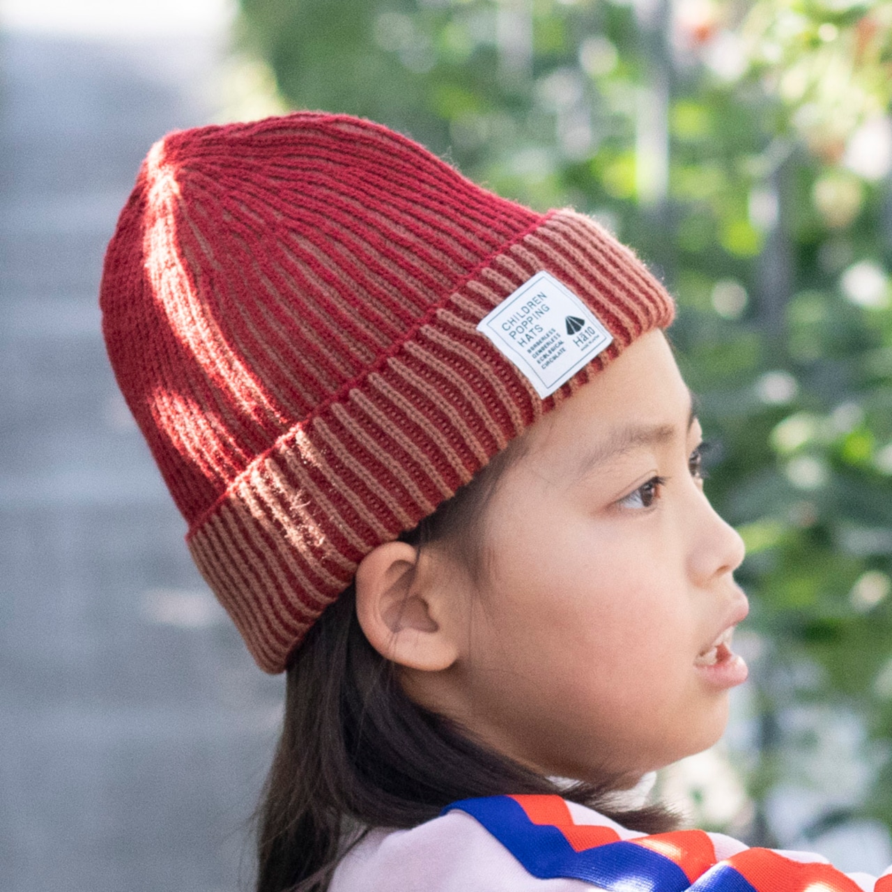 ニットキャップ【ストライプレッド】52cm ブランド 子供 帽子 男の子 女の子 男女兼用 日本製 冬 キャップ ハット ビーニー キッズ ギフト