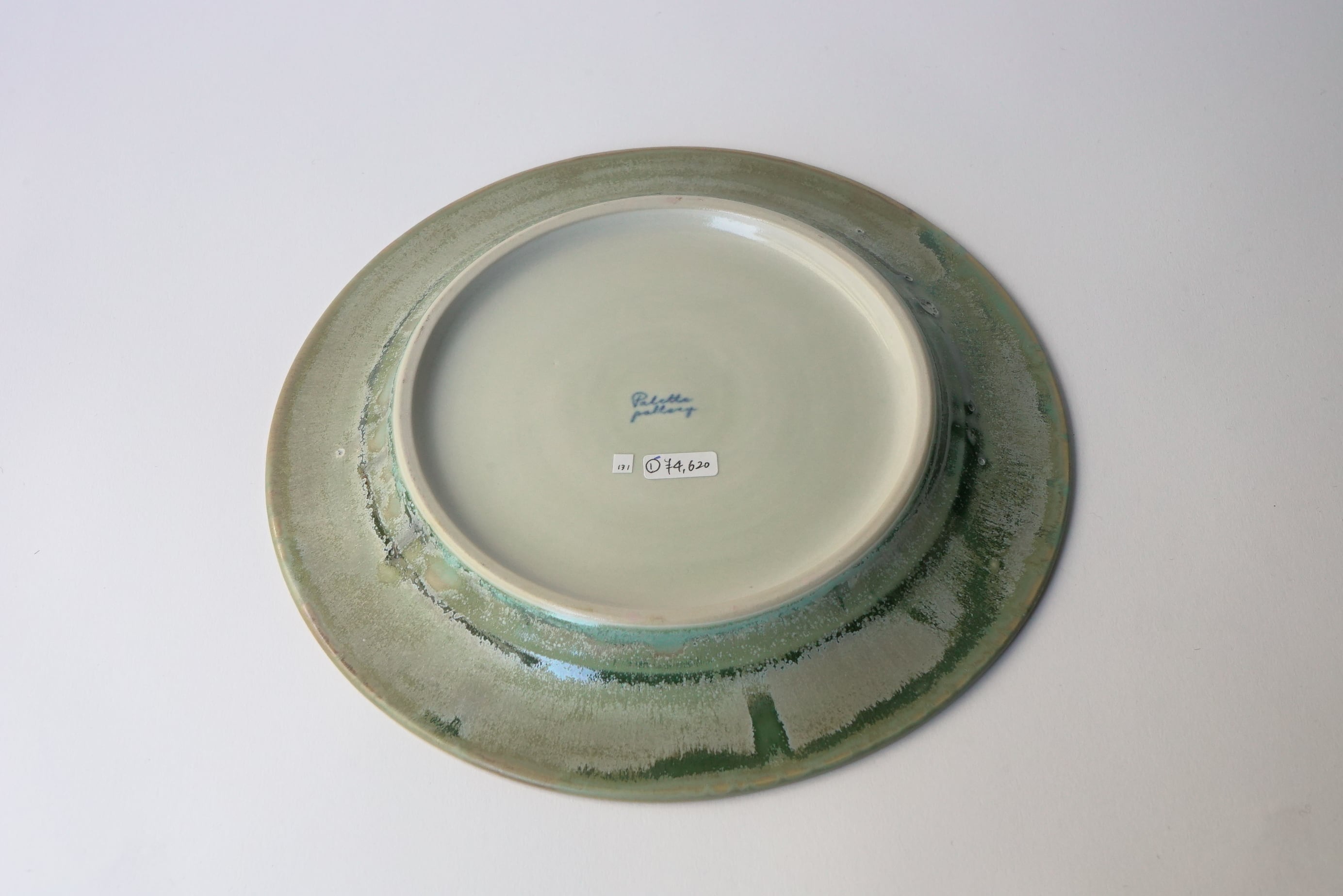 palette pottery 1-1 中園晋作リム皿 緑 131 | Hase