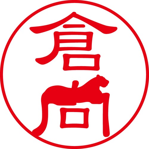 倉向 - フォーマル（商品コード：08062）