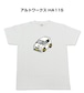 【アルトワークス HA11S】イラスト入りTシャツ 車好き 納車祝い プレゼント グッズ カスタム【送料無料】