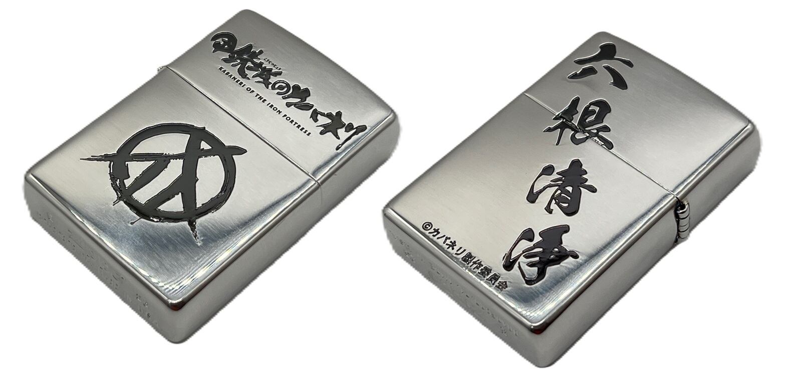 フィリアオンライン