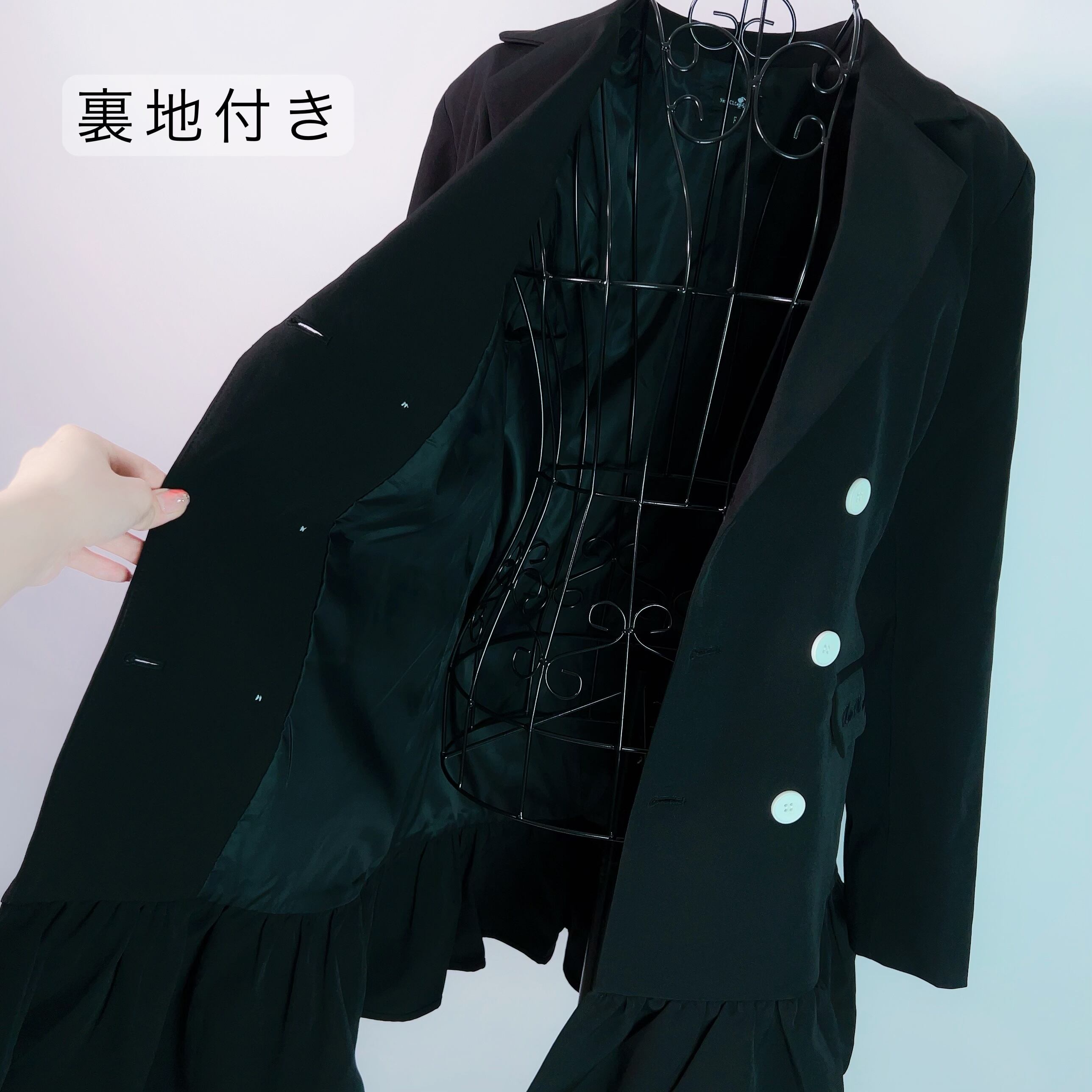 高品質 取り外し可能ベルト付き 裾フリルジャケットコート | NIER CLOTHING powered by BASE