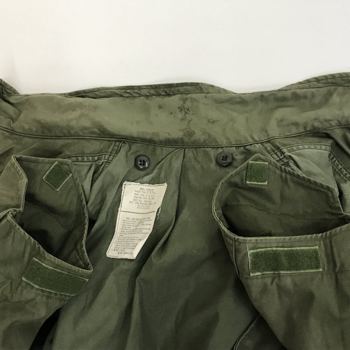 U.S.ARMY 70年代 M-65 3rd COLD WEATHER, FIELD M65 フィールド