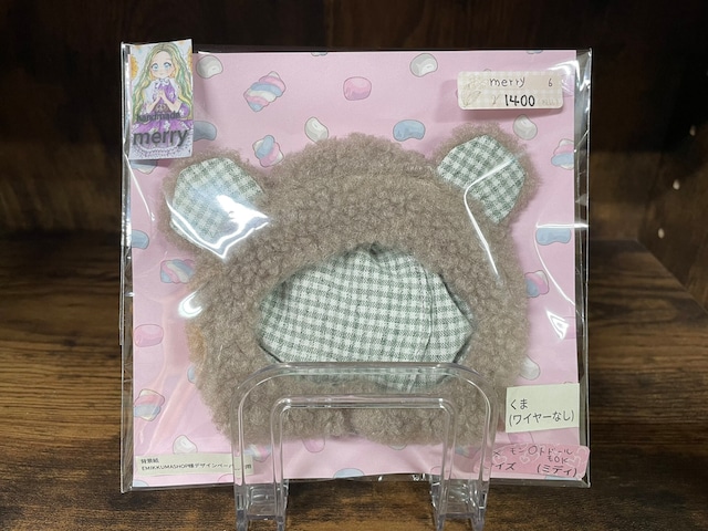 【merry】16クマ 17ネコ プチブライス、リカちゃんサイズ