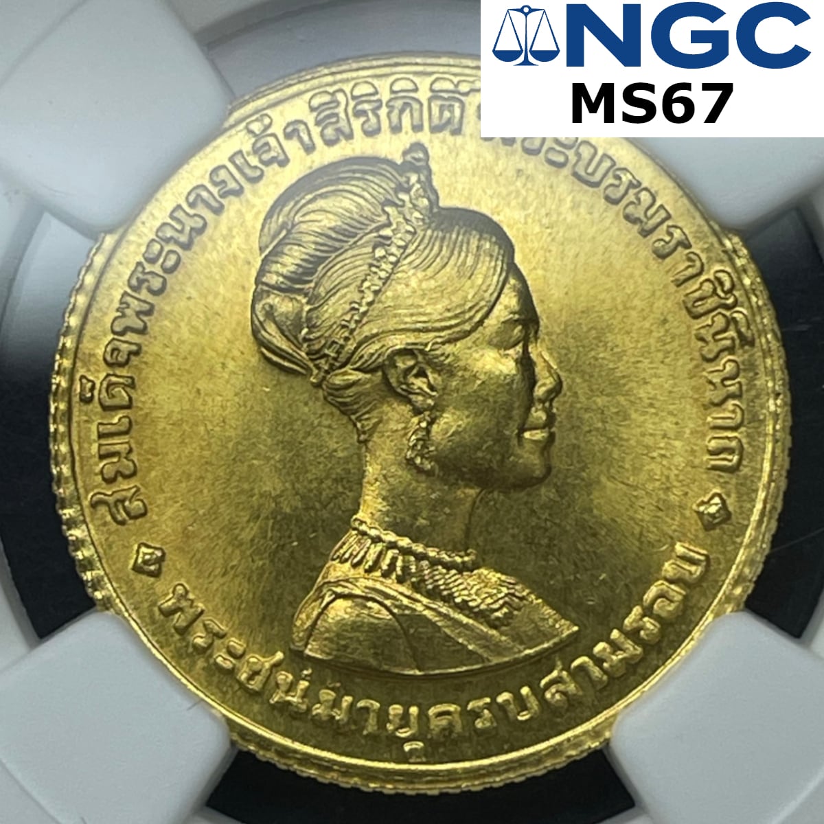 イギリス領インド 1ルピー銀貨☆1900年B／ヴィクトリア女王／準未使用