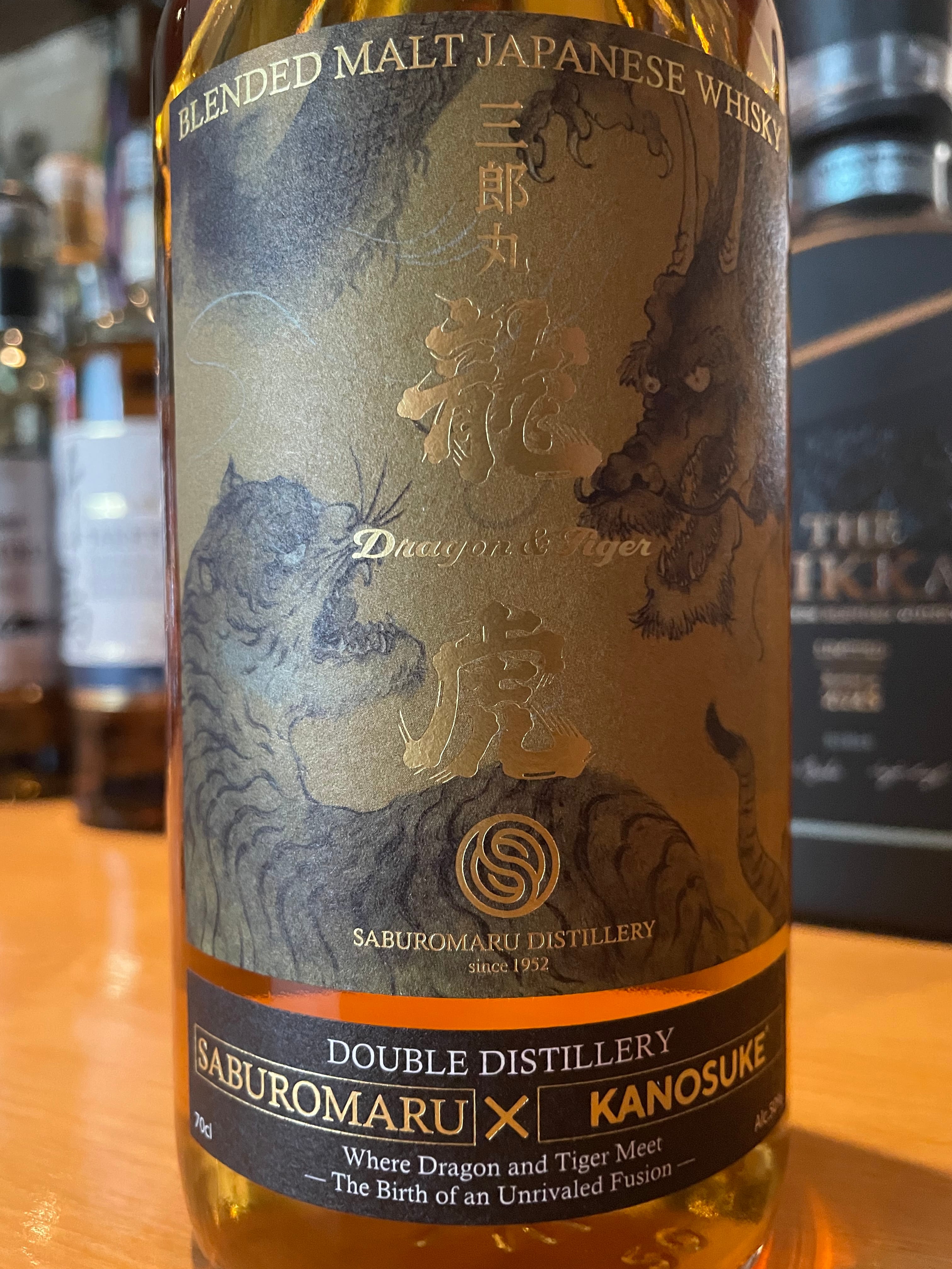 三郎丸蒸留所 龍虎 DOUBLE DISTILLERY 三郎丸✕嘉之助 | Spirits Shop
