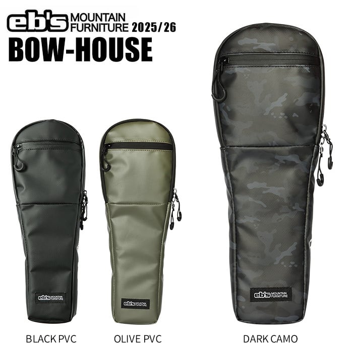 25-26 eb's エビス BOW-HOUSE ボウハウス アクションカメラ 収納