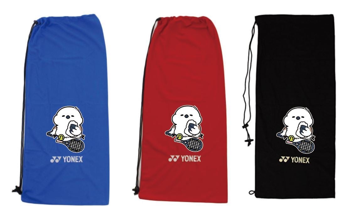 YONEX(ヨネックス) テニス AC540 ソフトケース ラケットケース 【硬式テニス】【シマエナガ】【ひとやすみ】【送料無料】