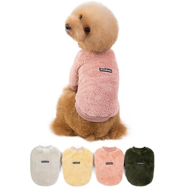 犬服 秋服 冬服 もこもこ トレーナー 小型犬 中型犬 大型犬 犬の服 ドッグウェア Monaru