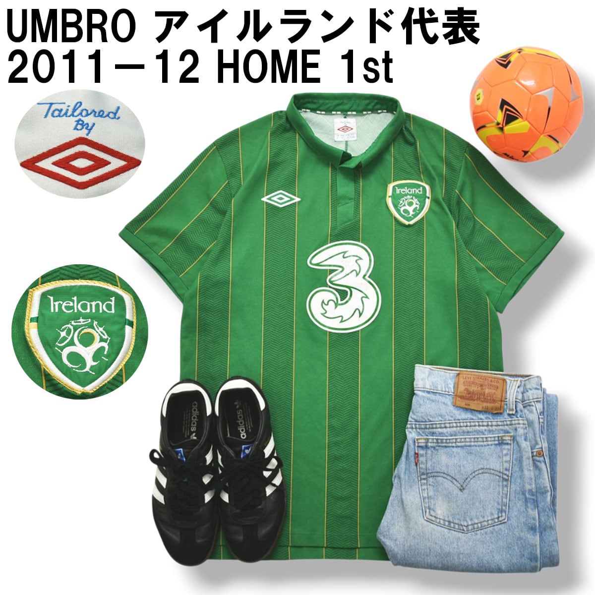 アンブロ UMBRO アイルランド代表 2011−12 HOME 1st ＃3 ユニフォーム