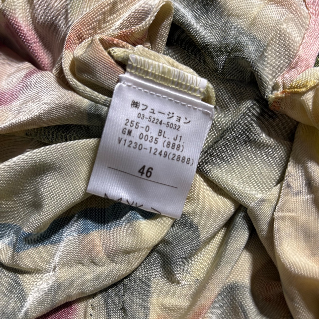 Jean Paul GAULTIER HOMME pullover rayon shirt