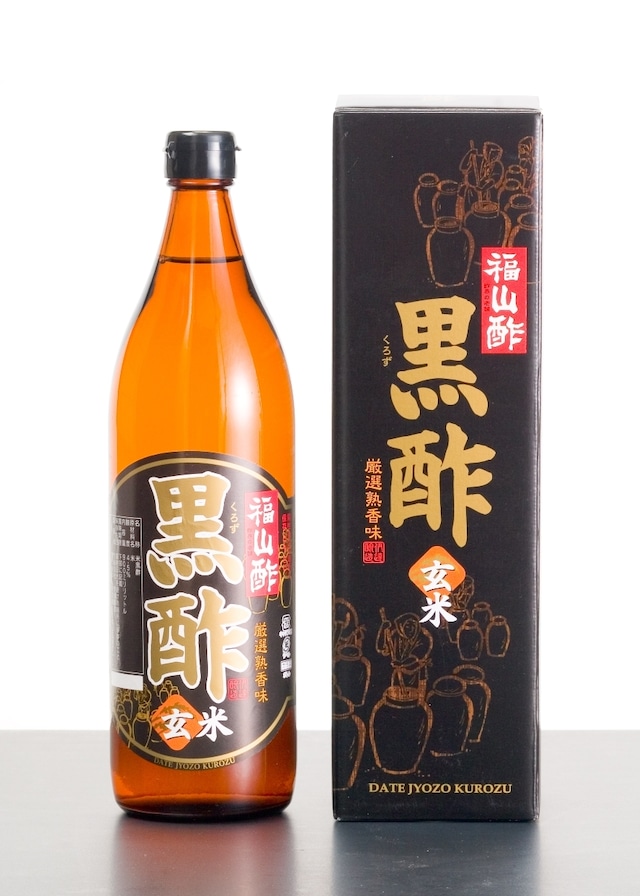 福山黒酢【900ml】