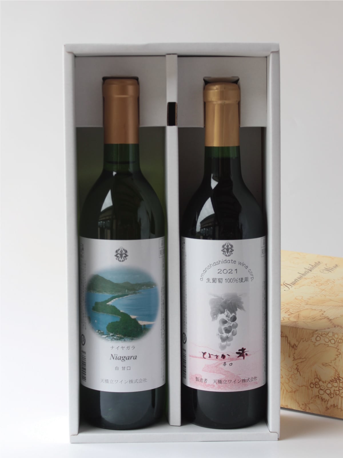 赤白ワイン フルボトルセット | 天橋立ワイナリー