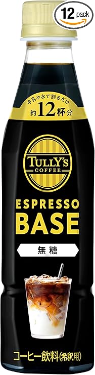 unicity バイオ レイシ コーヒー FX 301g(20パケット) Bio Reishi FX