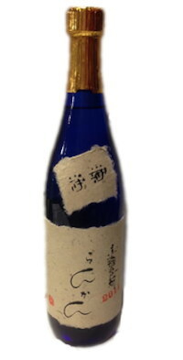 【数量限定】【富田酒造場】らんかん 2016　720ｍｌ