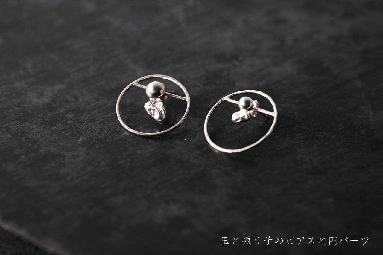 古墳の円パーツ （silver） | SUNn・寸