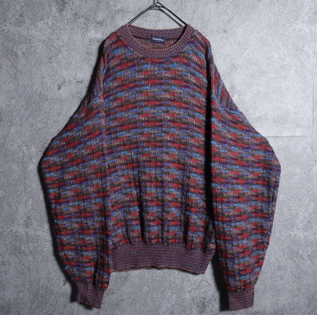 Multicolor border design knit
