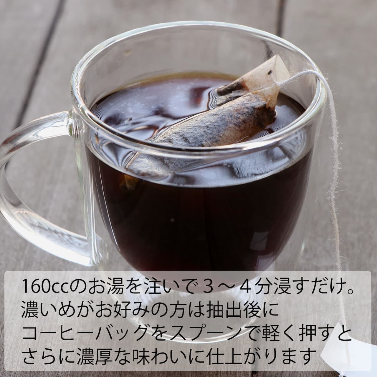 コロンビア / ベジャ・ビスタ農園 チロソ ウォッシュト(200g