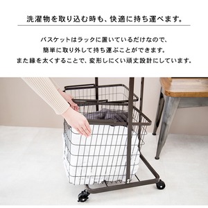 【組立式】ランドリーラック ダブルタイプ 洗濯カゴ バスケット キャスター付 角型 2色展開 幅62.5cm