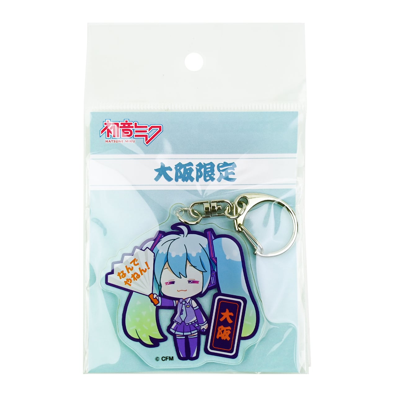 初音ミク アクリルスタンド Illustration byぶーた LUCUA大阪 初音ミク アクリルスタンド Illustration byぶーた LUCUA大阪 初音ミク