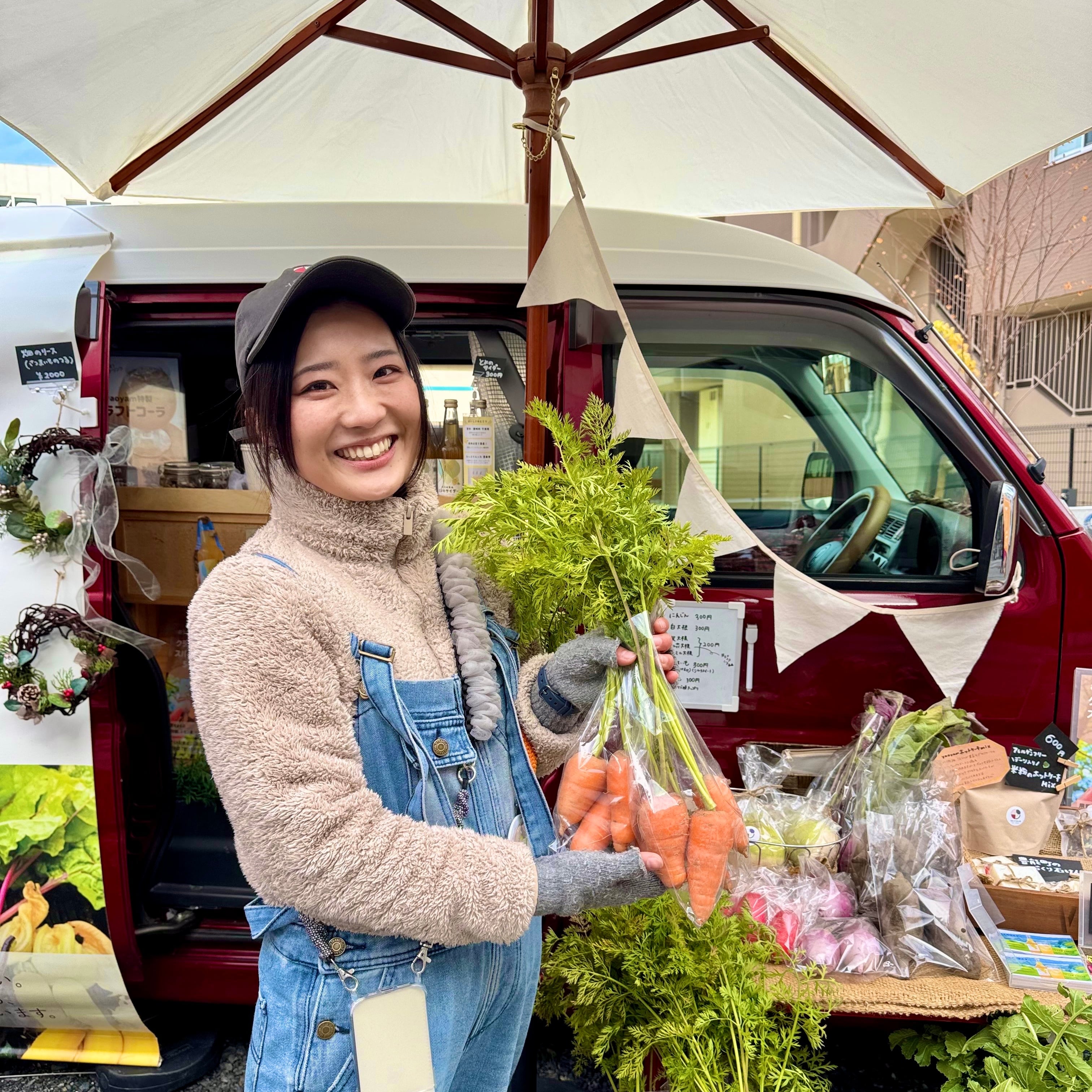 1箱お試し] 旬のお野菜セット｜yaoyam | yaoyam｜豊能町の野菜畑