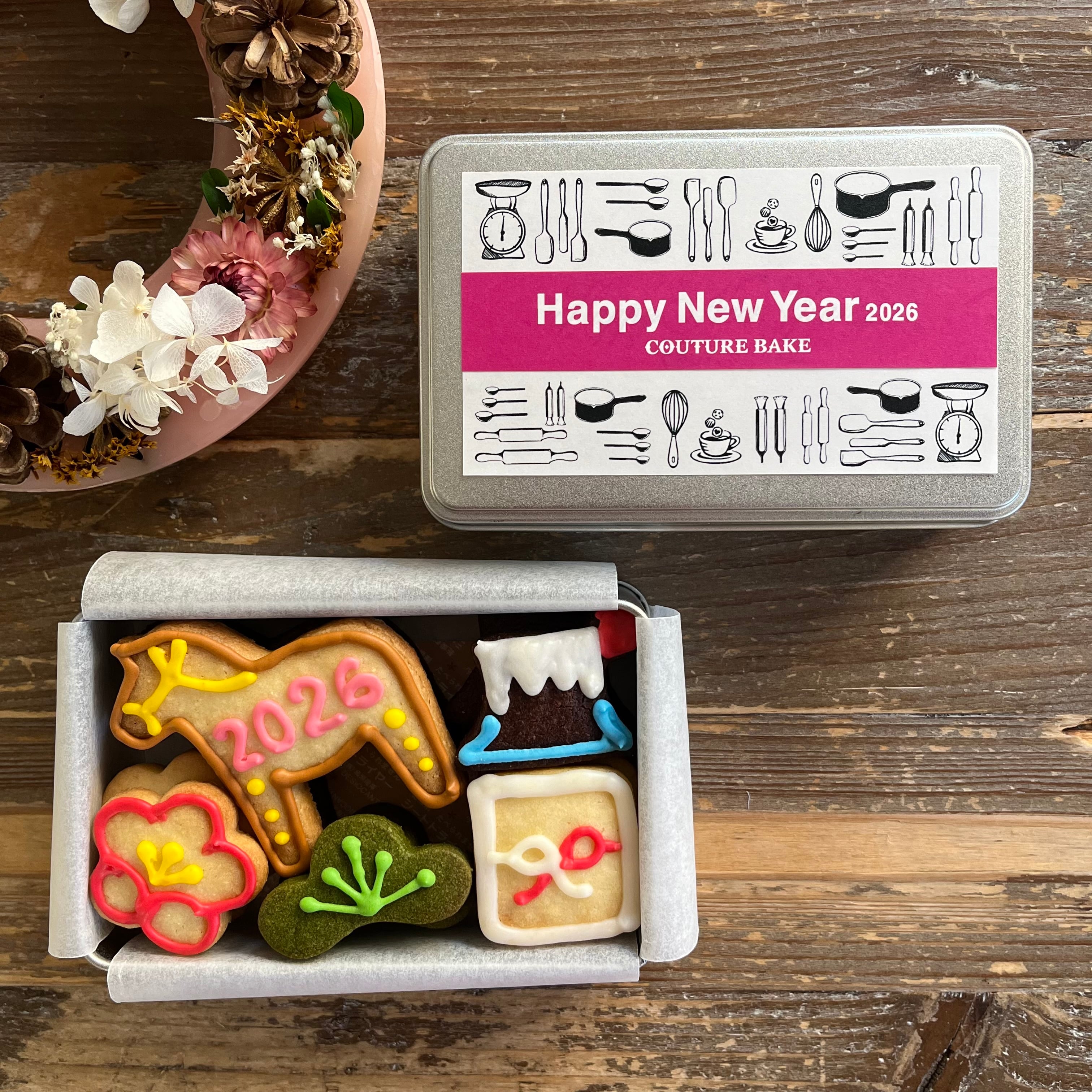 おのりちゃん袋入り単品（全形20枚 6つ切り120切） | Pay ID