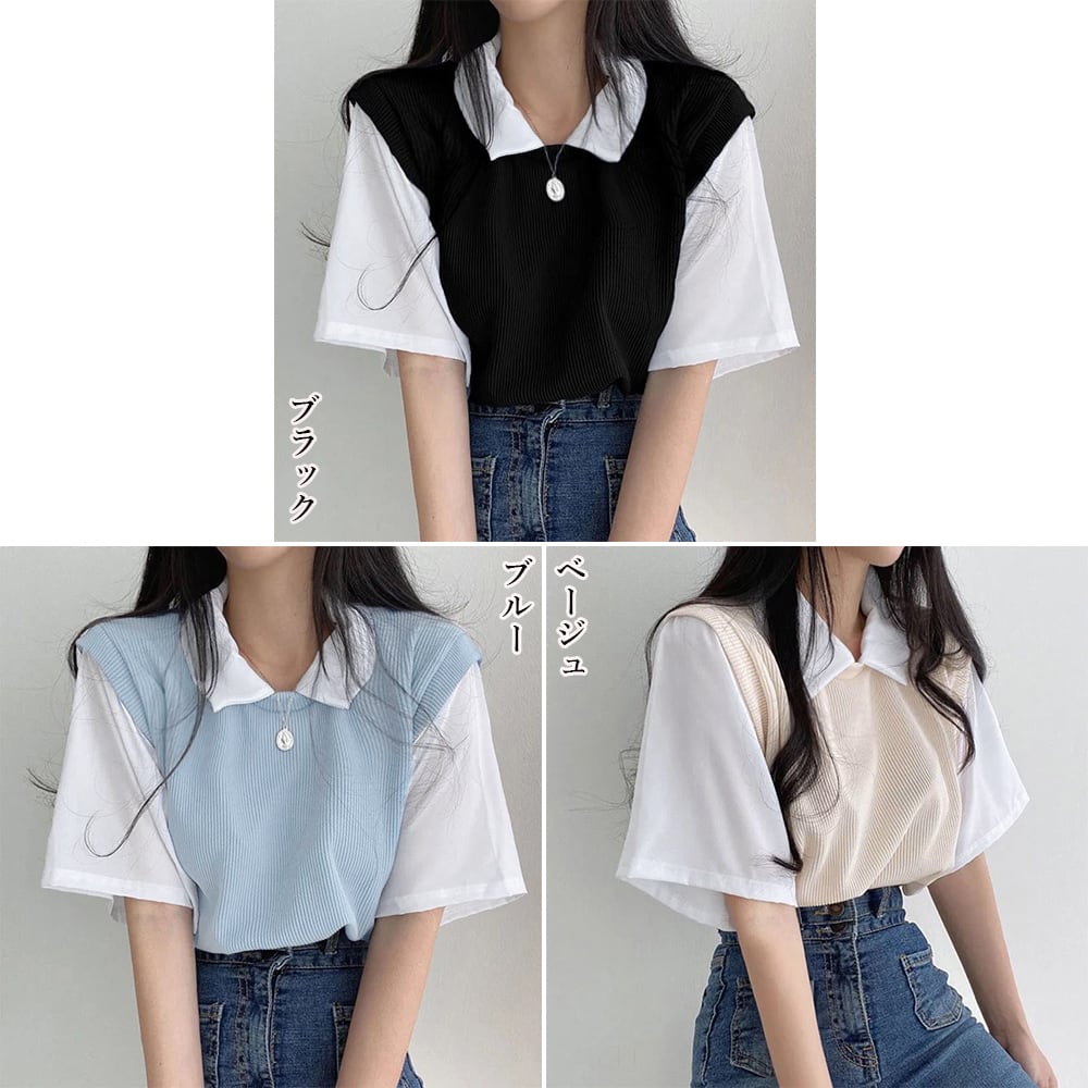 バイカラーT ladies　とろける切替　Tシャツ　カットソー　バイカラー 半袖ニットtシャツ レイヤード風Tシャツ レディース 襟付き