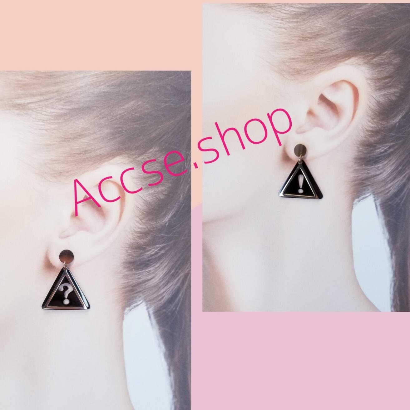 個性的トライアングルピアス | ｱｸｾｻﾘｰ&雑貨 Accse.shop
