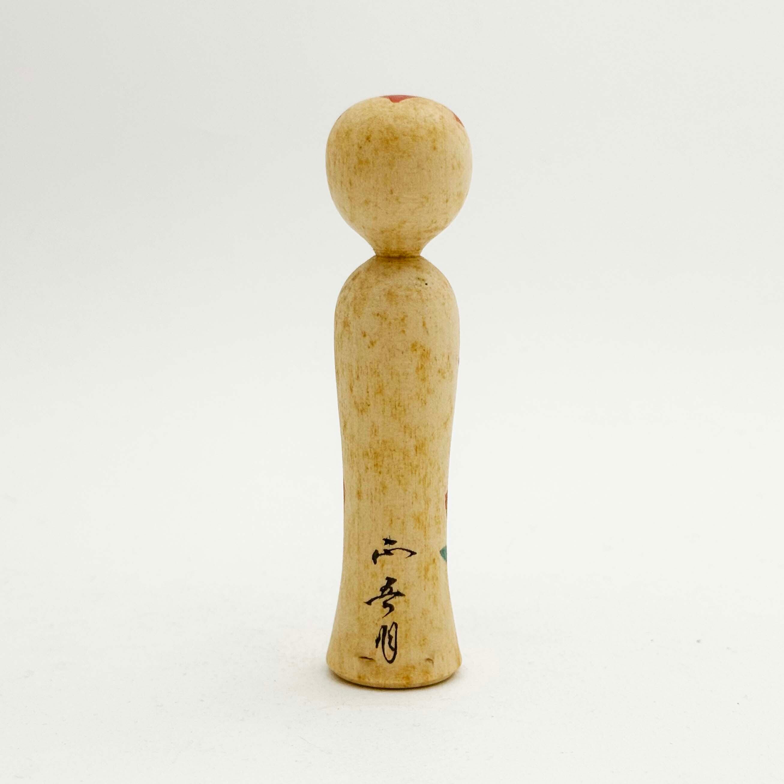鳴子系 / 高橋正吾工人