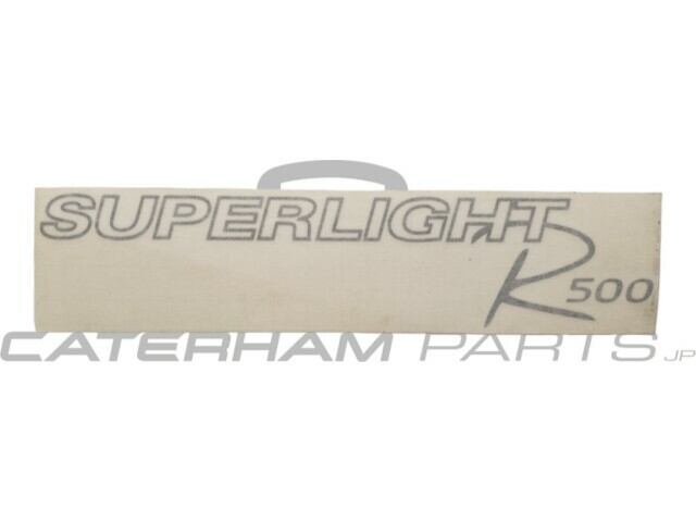 30V039A デカール、リアウィング、SUPERLIGHT R500 (Duratec)、ブラック、2008年以降