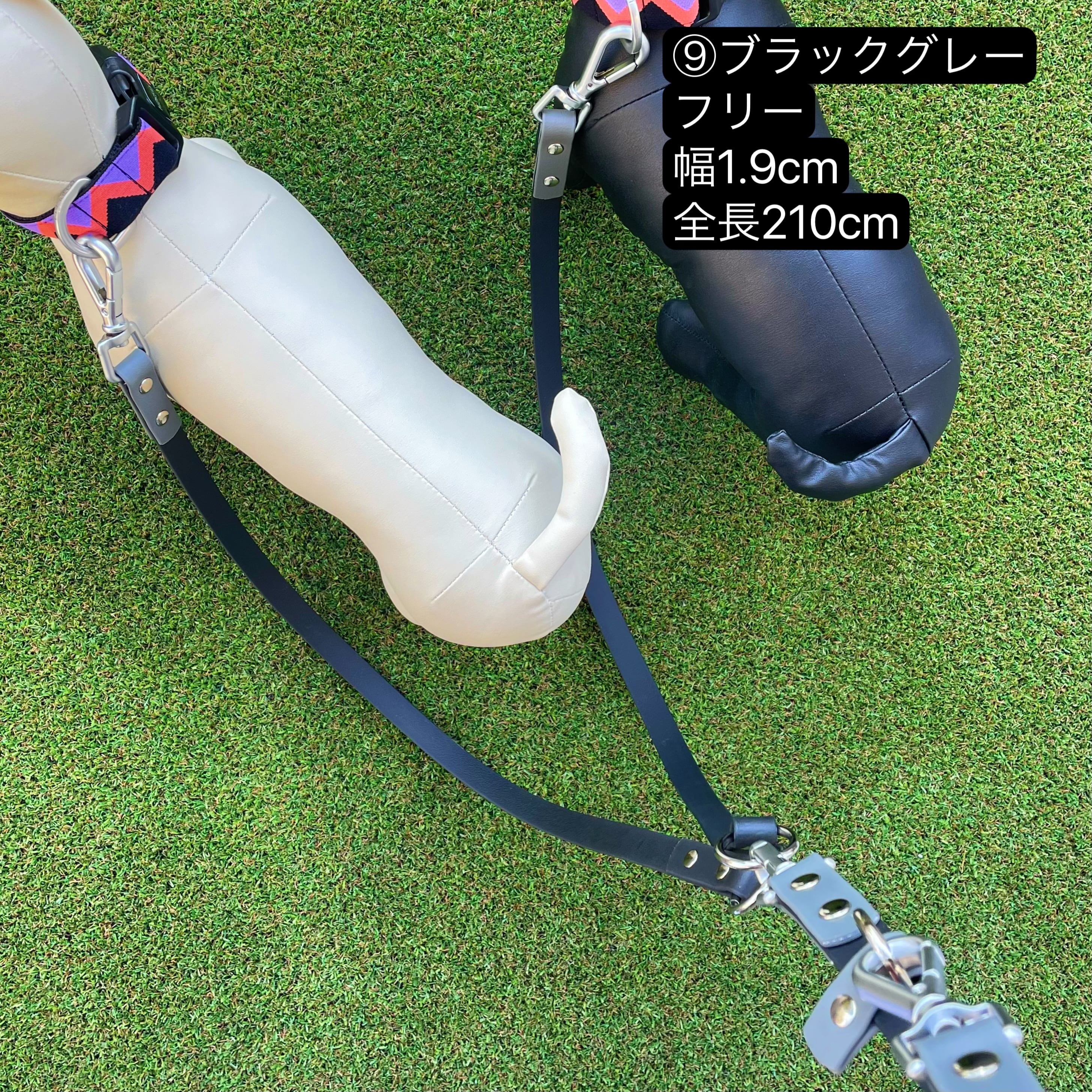 防水素材】【セット】多頭対応ハンズフリーリード/中型犬以上 | ペット