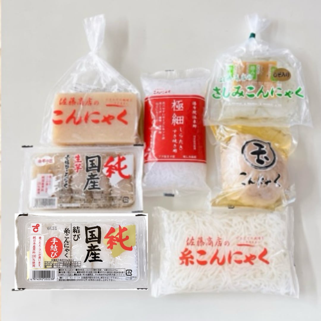 f8c8c69159a07ba69c54510cd8169b