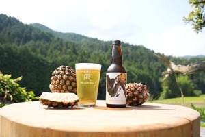 TIDANU PEACH PINE SOUR｜3本セット