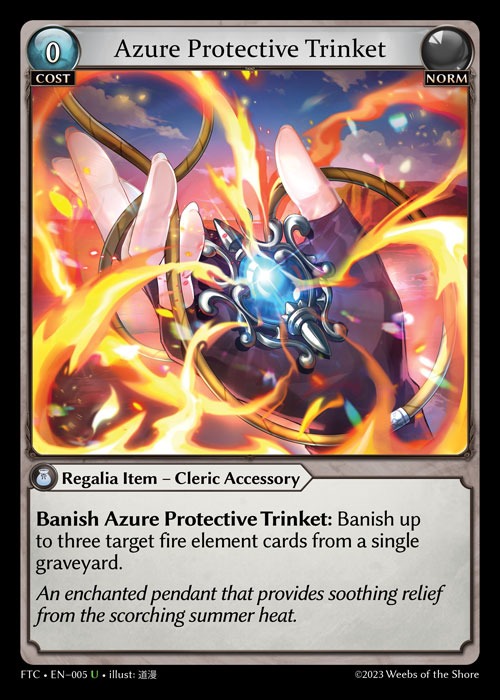 【FTC】：Azure Protective Trinket / FTC-005